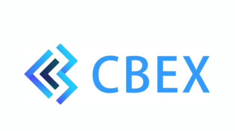 Nigerian leaders as CBEX Ponzi chancers